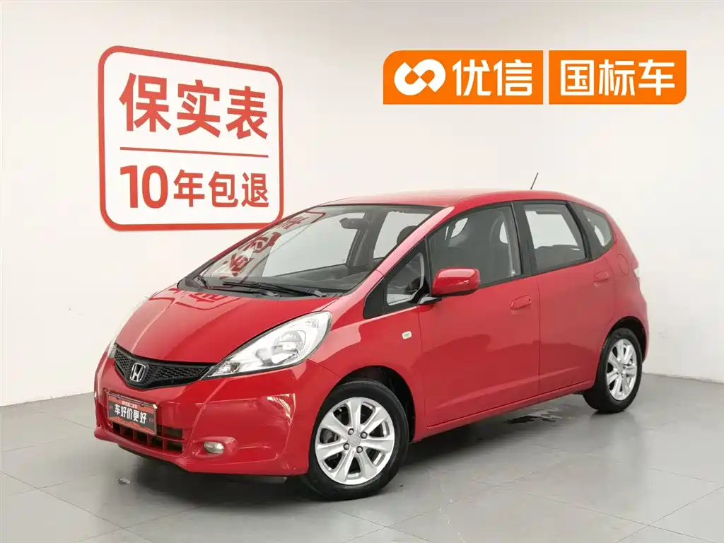 Honda Fit 2011