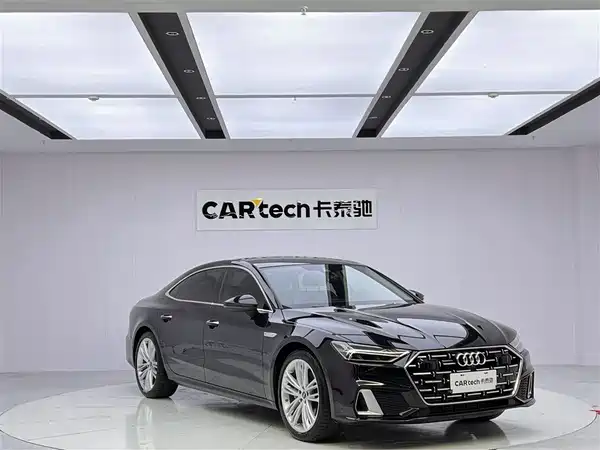 Audi A7L 2024