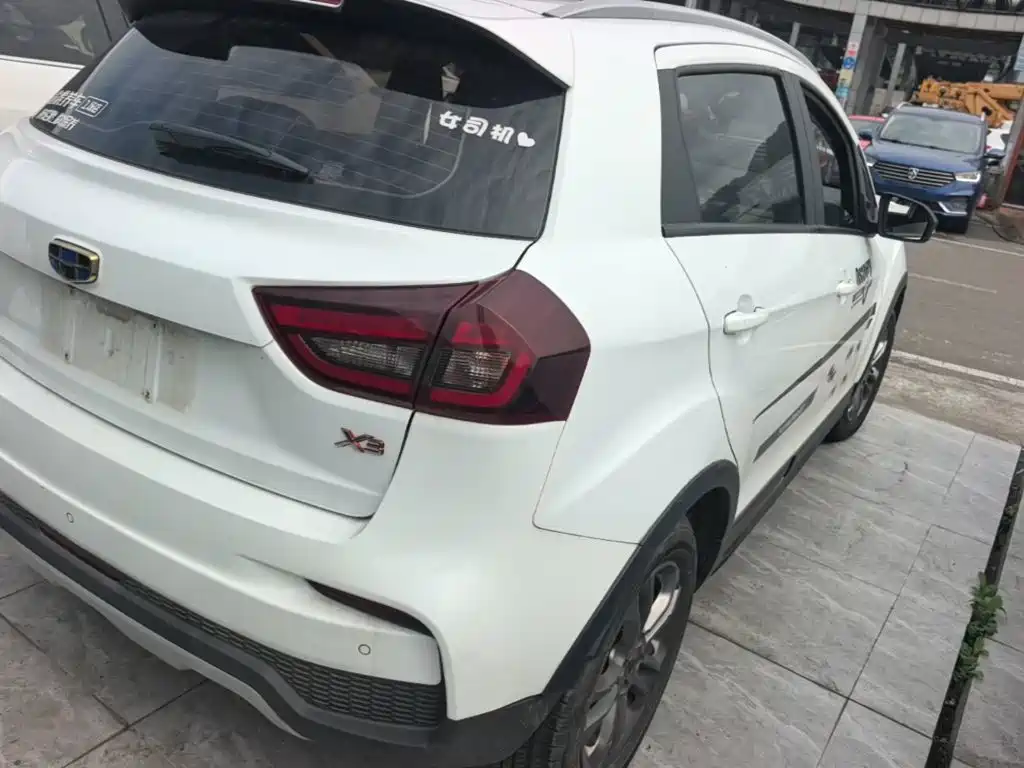 Geely Vision X3 2020