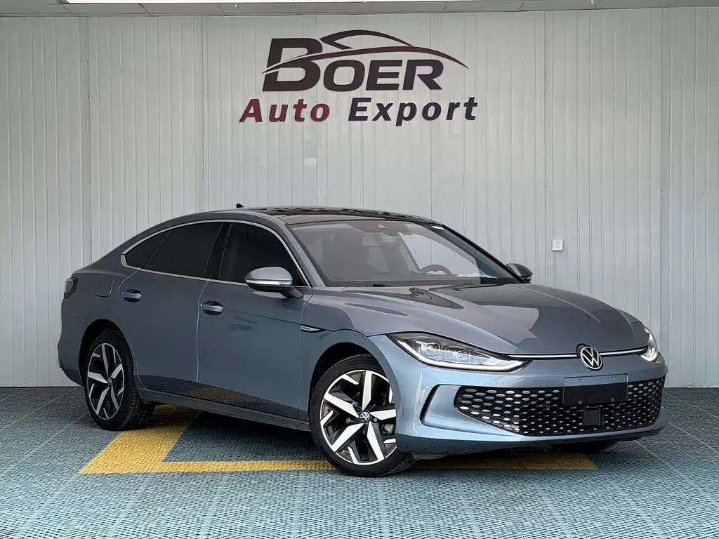 Volkswagen Lamando 2022