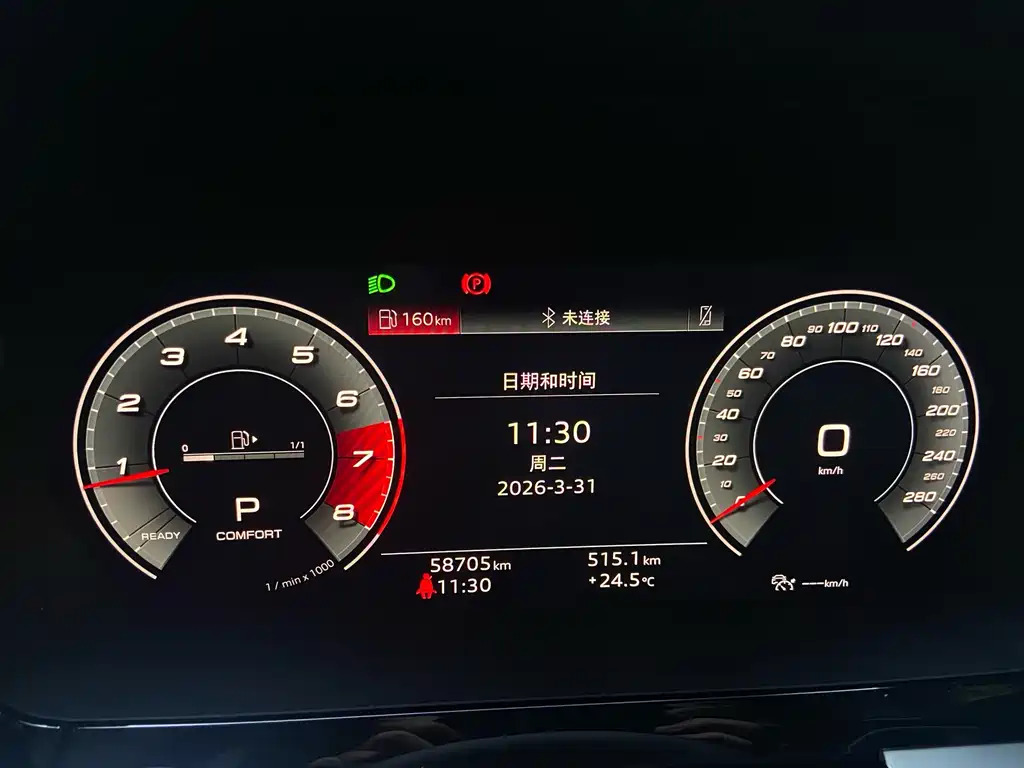 Audi A3 2021 — фото 10