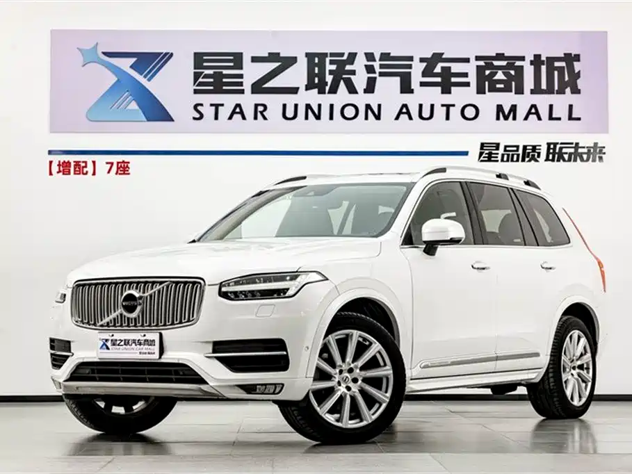 Volvo XC90 2017 — фото 1