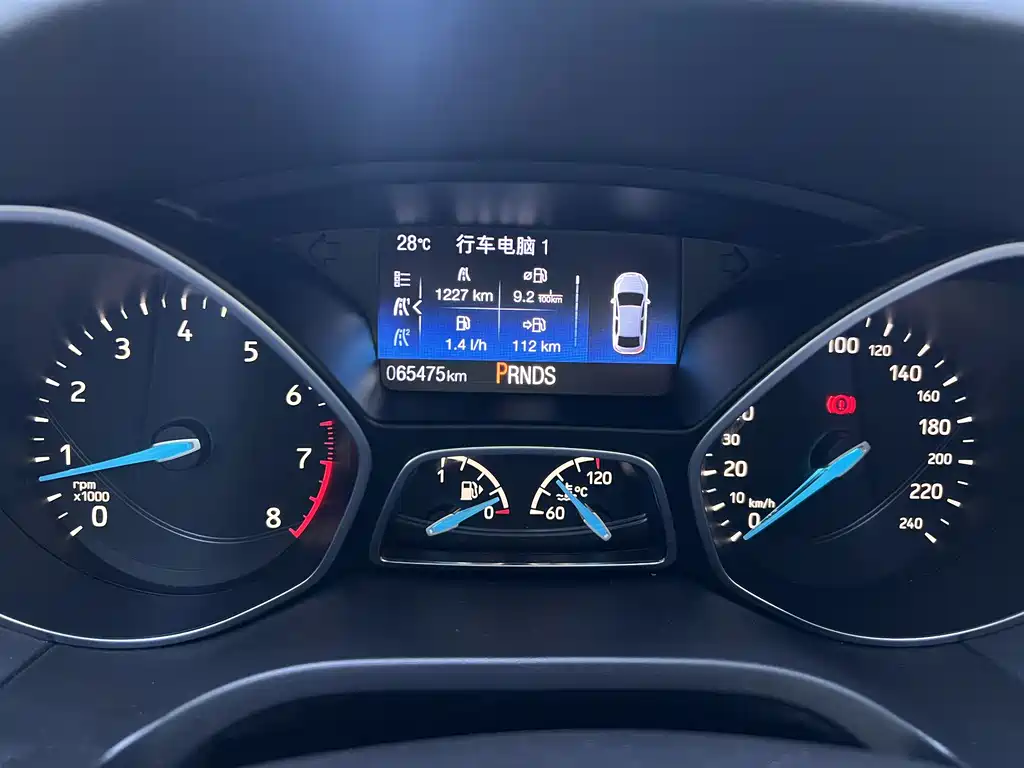 Ford Focus 2016 — фото 13