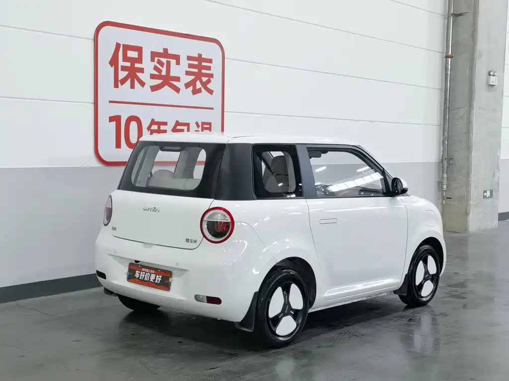Changan Lumin 2025