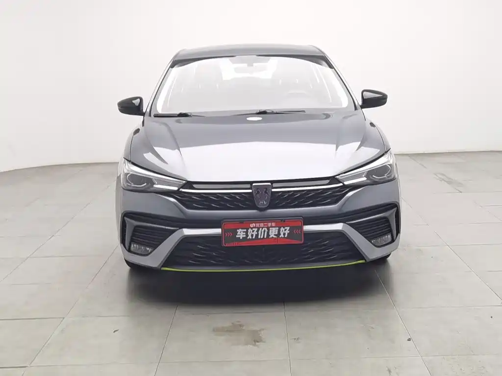 Roewe i5 2023