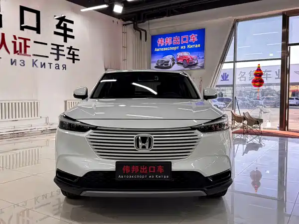 Honda Vezel 2023