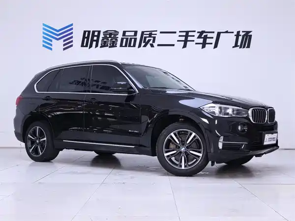BMW X5 2017
