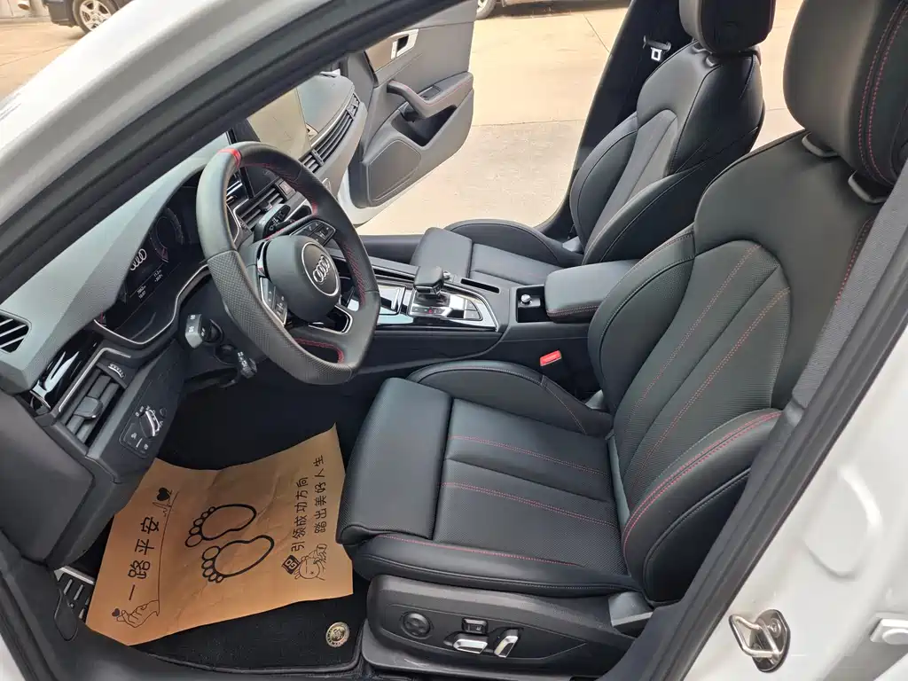 Audi A4L 2025