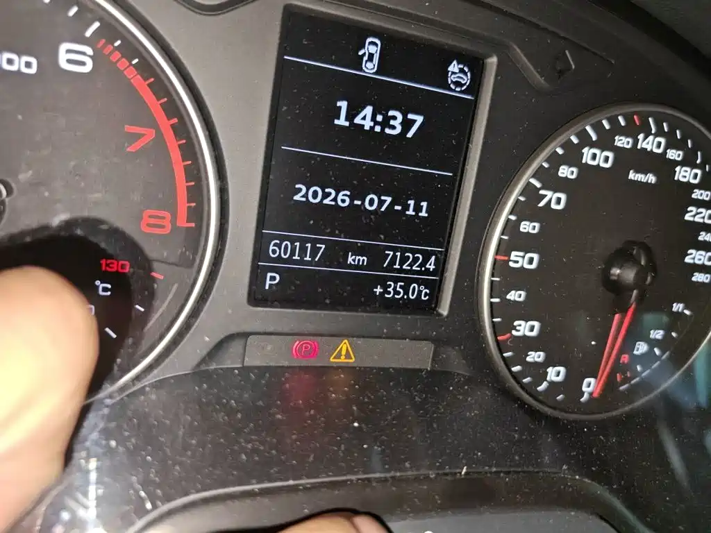 Audi Q2L 2022