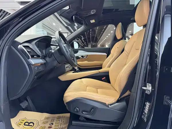Volvo XC90 2018