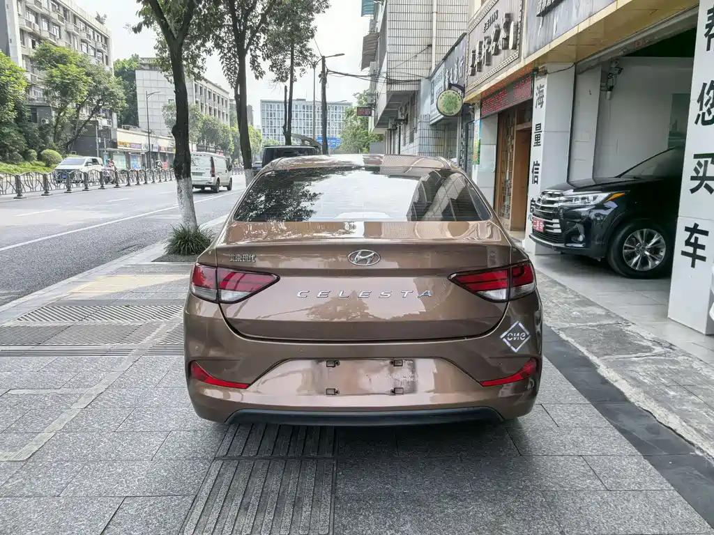 Hyundai Joyful 2018