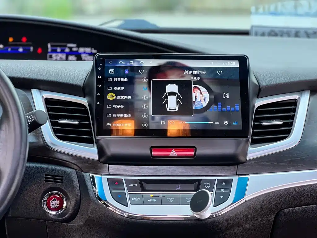 Honda Jade 2017 — фото 14