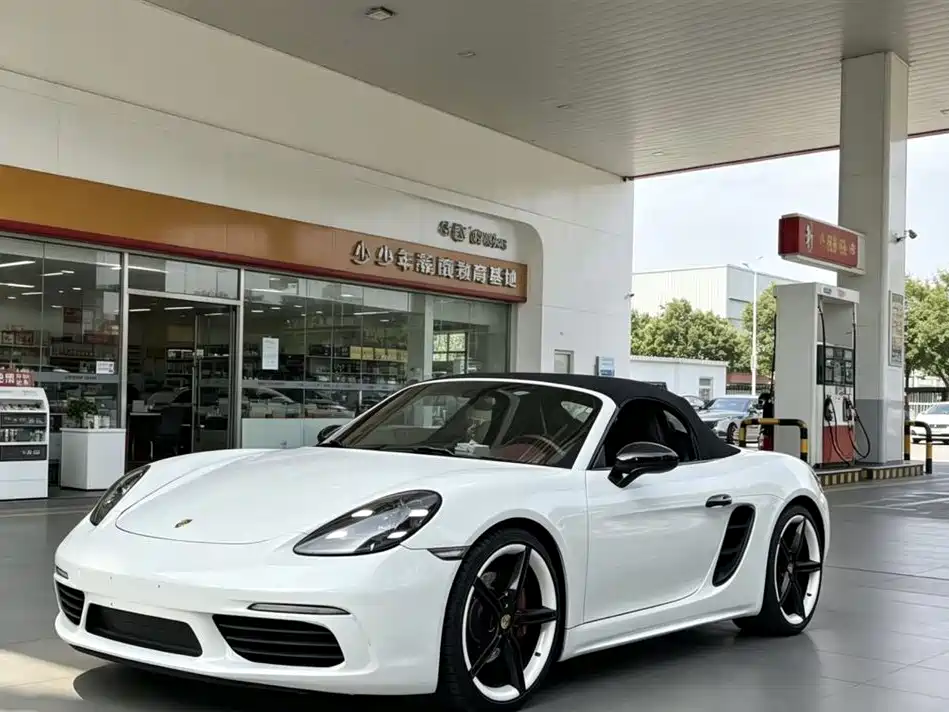 Porsche 718 2017