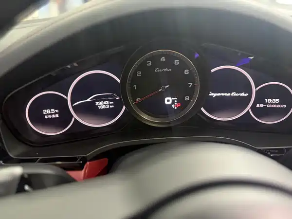 Porsche Cayenne 2020