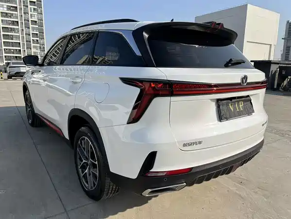 Changan CS75PLUS 2022