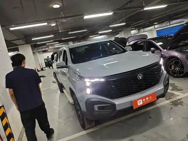 Changan Hunter 2024