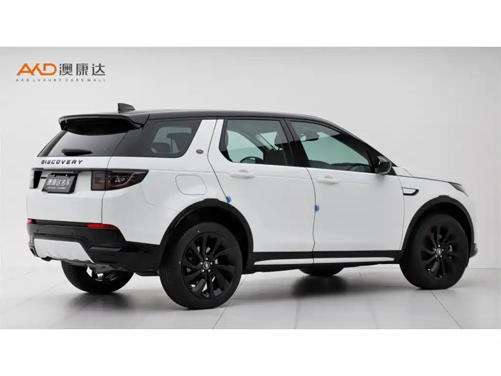 Land Rover Discovery Sport 2024 — фото 3
