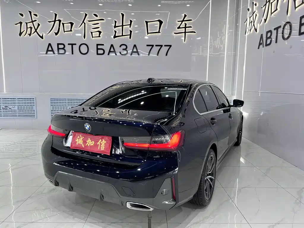BMW 3 Series 2023