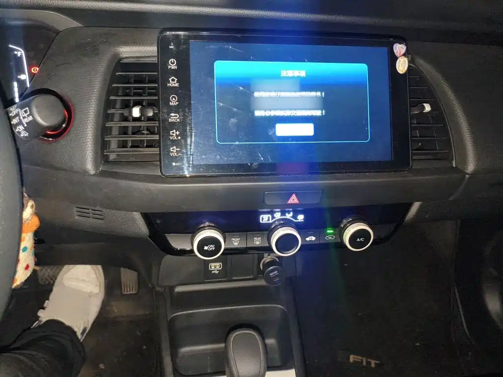 Honda Fit 2023 — фото 6