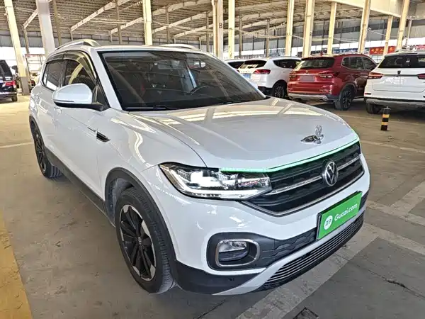 Volkswagen Tacqua 2023