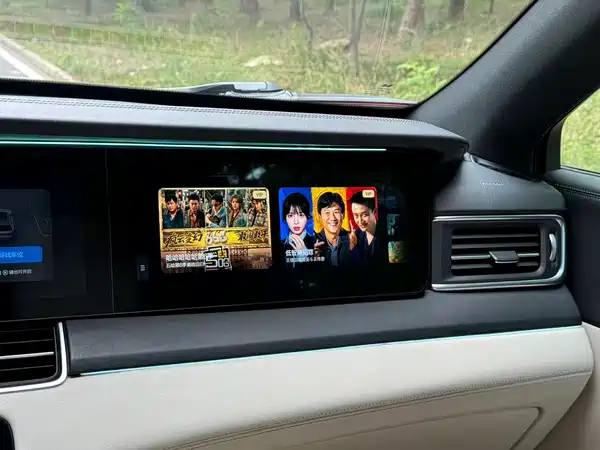 Li Auto ONE 2020