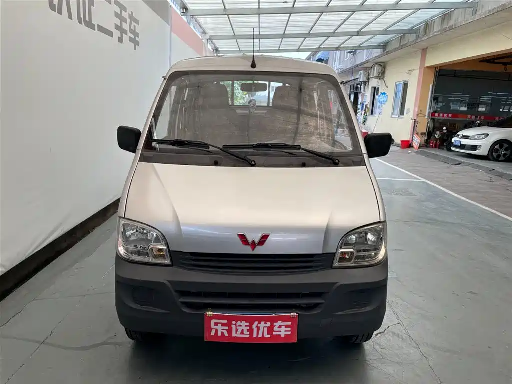 Wuling Zhiguang Mini Truck 2018