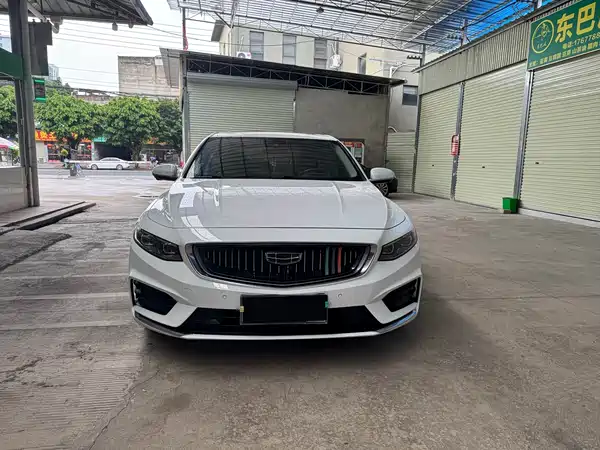 Geely Xingrui 2020