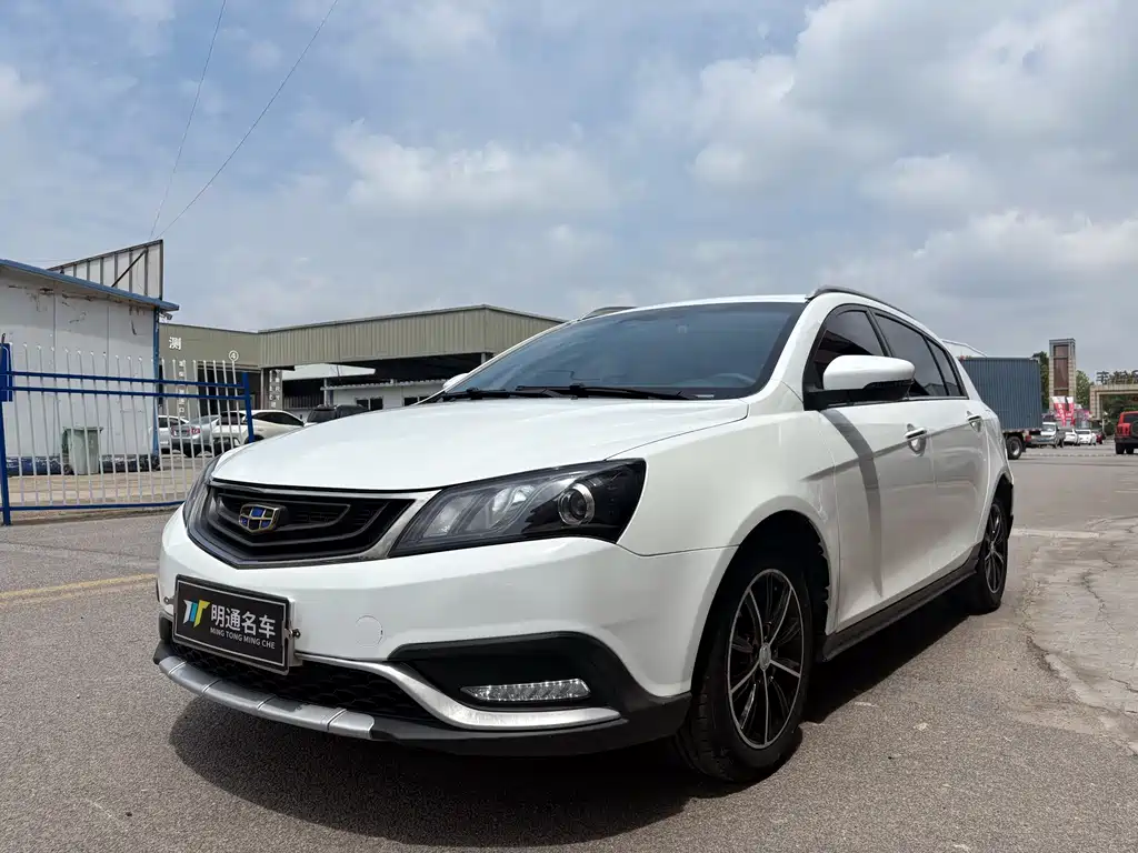 Geely Emgrand 2017 — фото 1