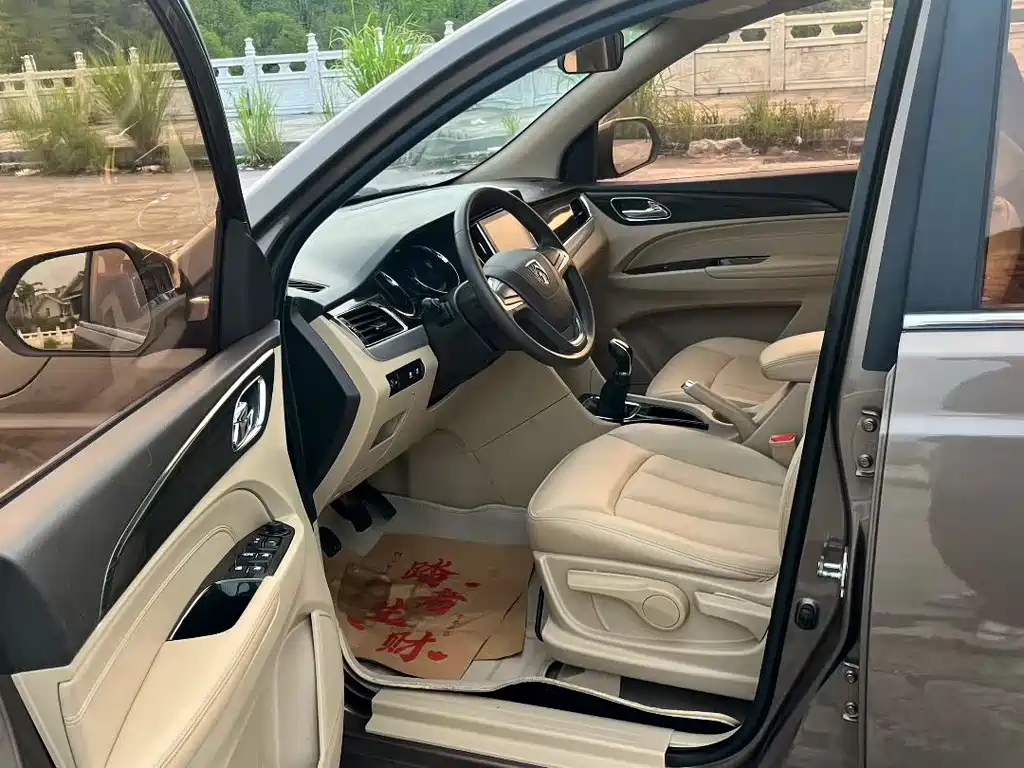 Baojun 730 2017