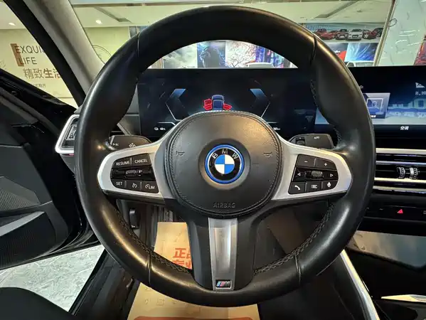 BMW i3 2022