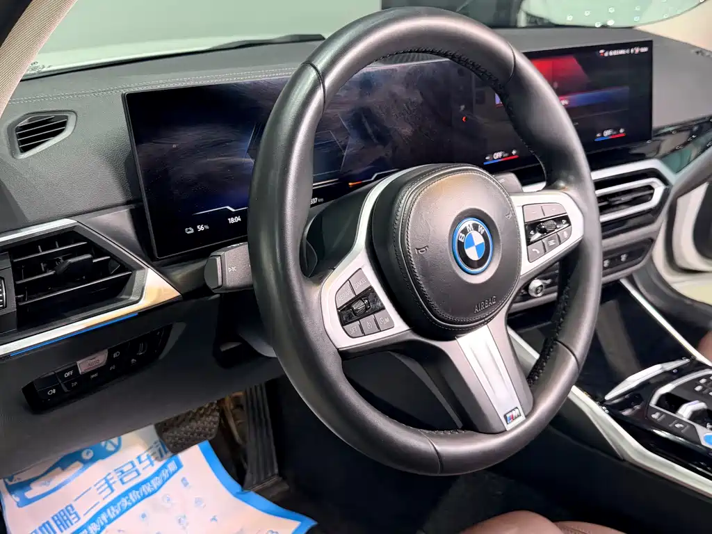 BMW i3 2023 — фото 12