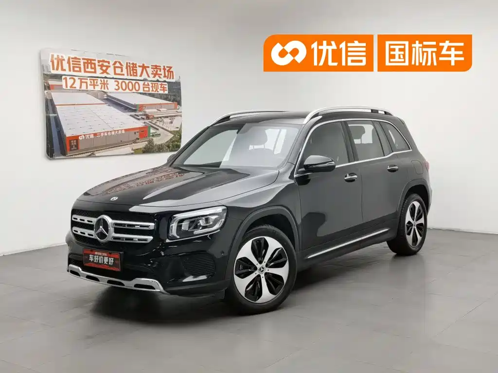 Mercedes-Benz GLB 2022