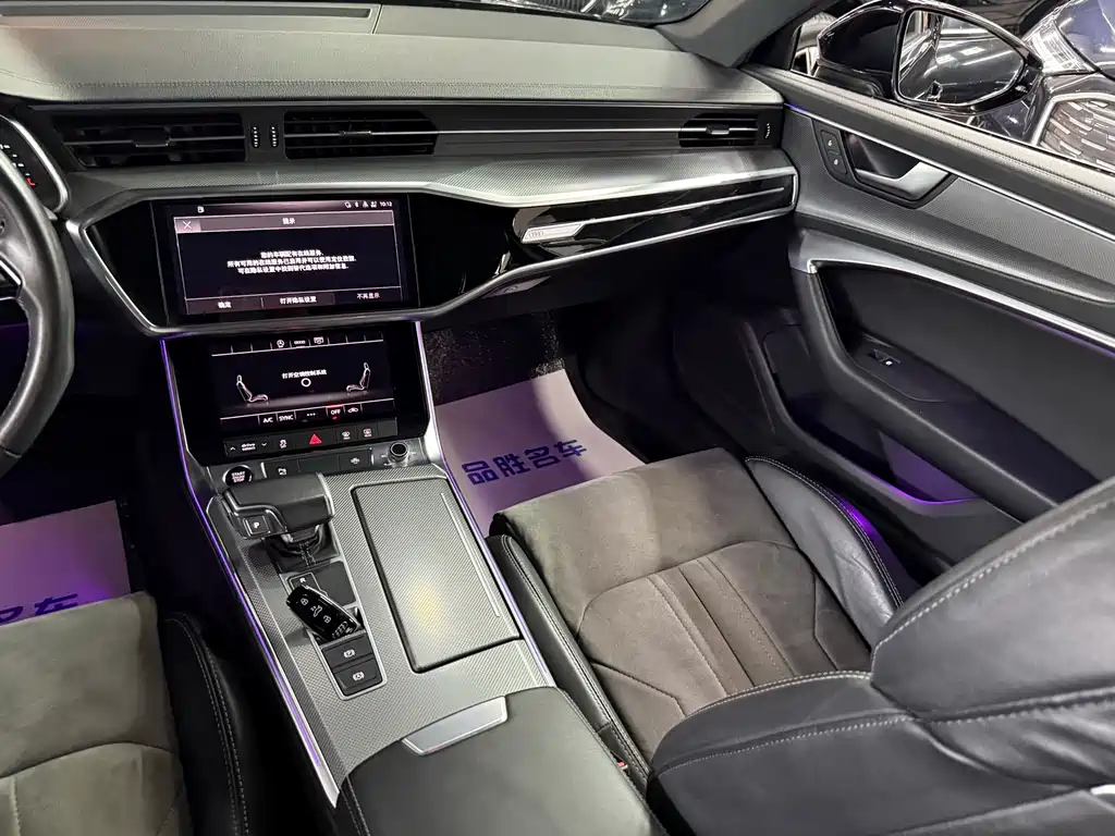 Audi A6L 2022 — фото 13
