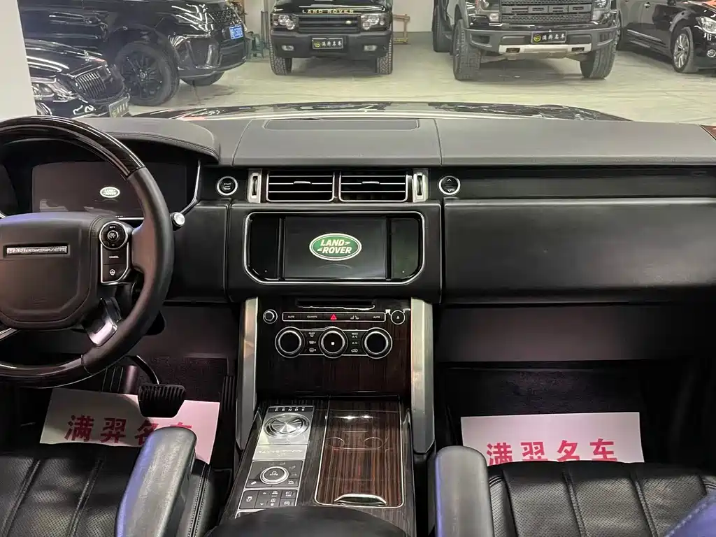 Land Rover Range Rover 2013 — фото 19