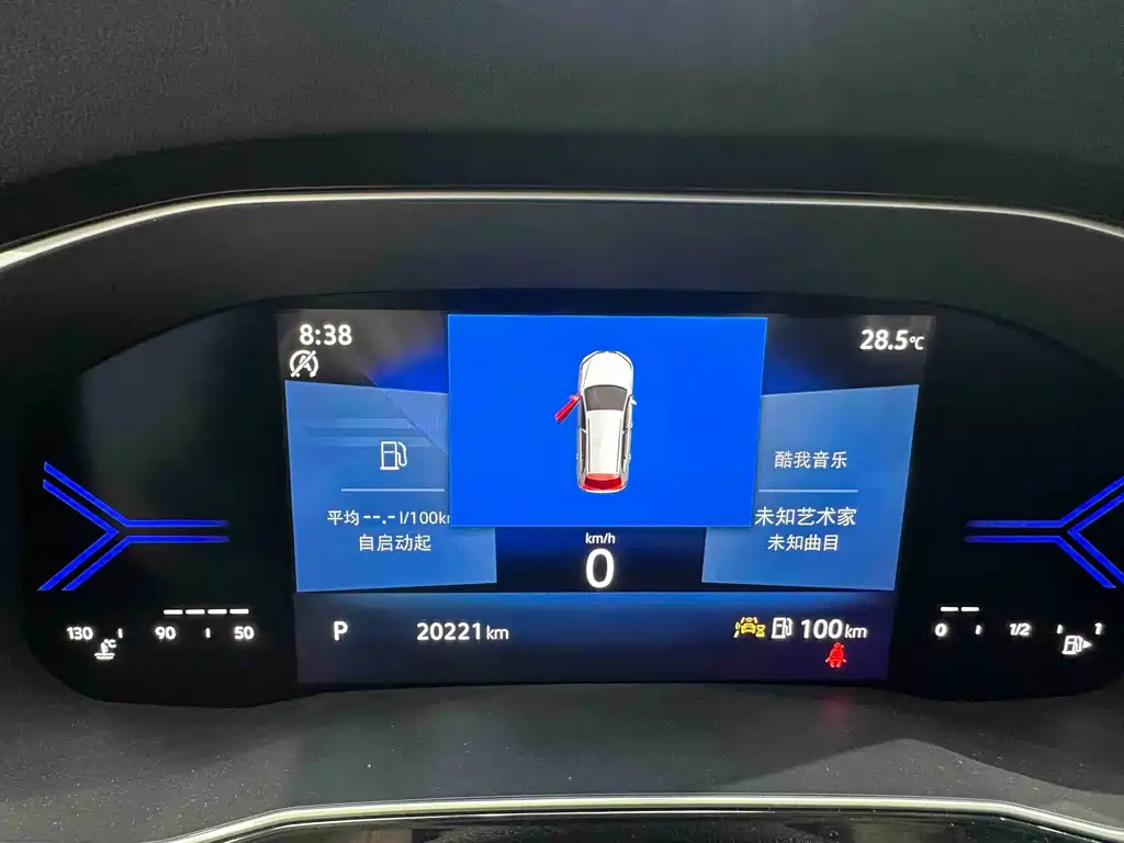 Jetta VS7 2022