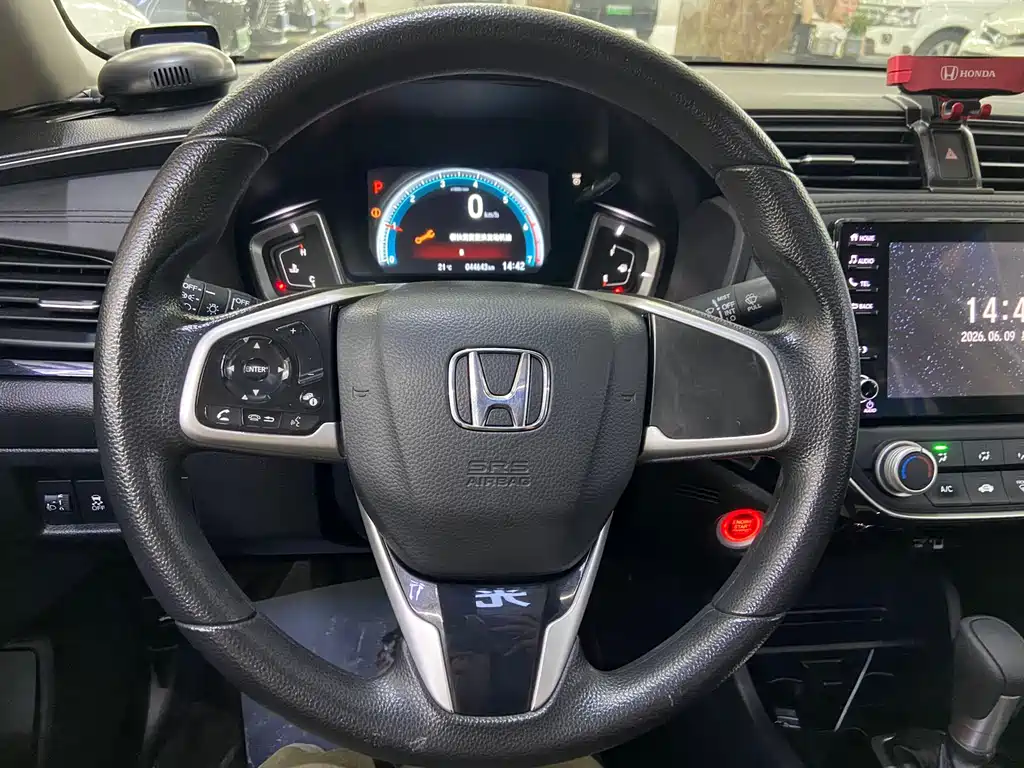 Honda Crider 2022 — фото 19