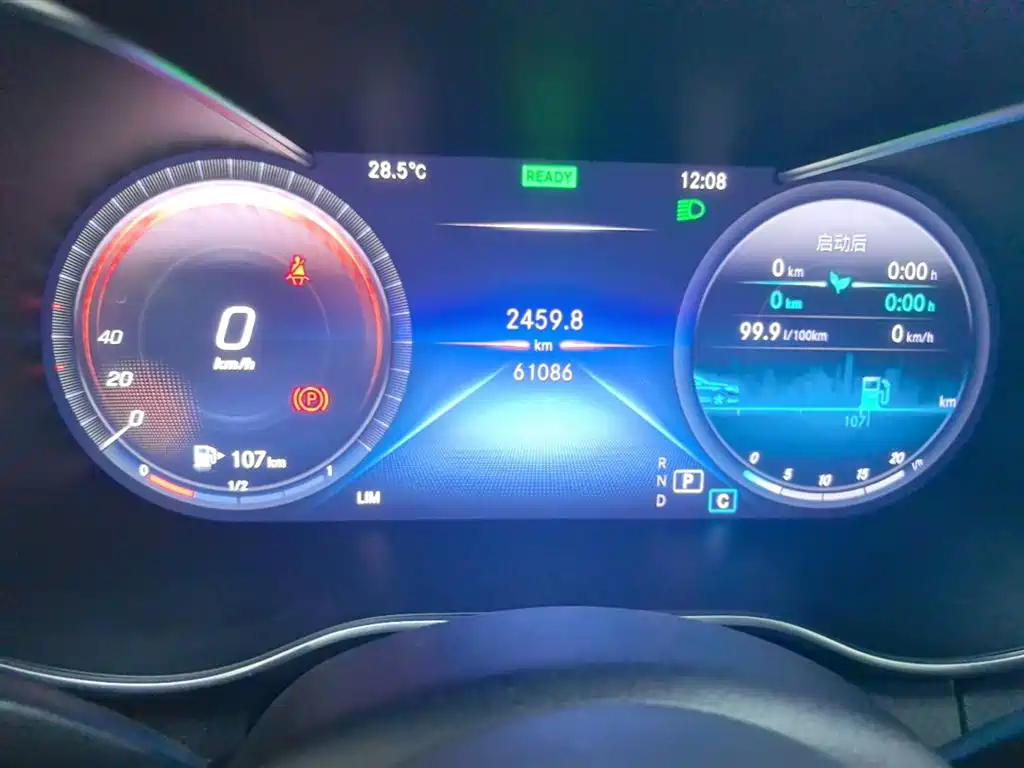 Mercedes-Benz C-Class 2020 — фото 12