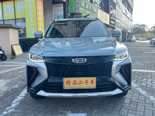 Geely Boyue 2022