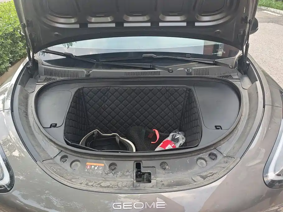 Geely Galaxy Starwish 2025 — фото 9