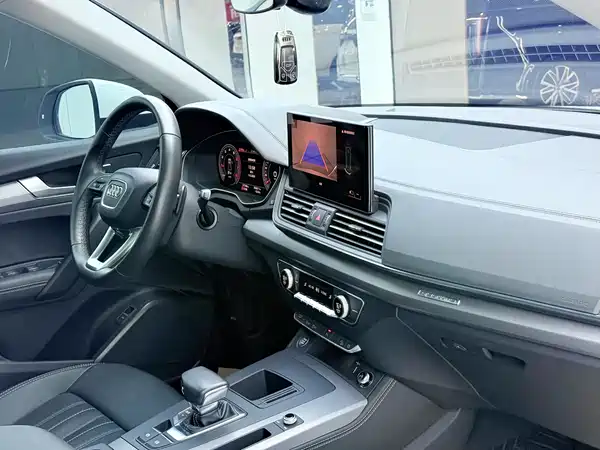 Audi Q5L 2024
