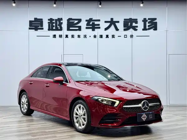 Mercedes-Benz A-Class 2022