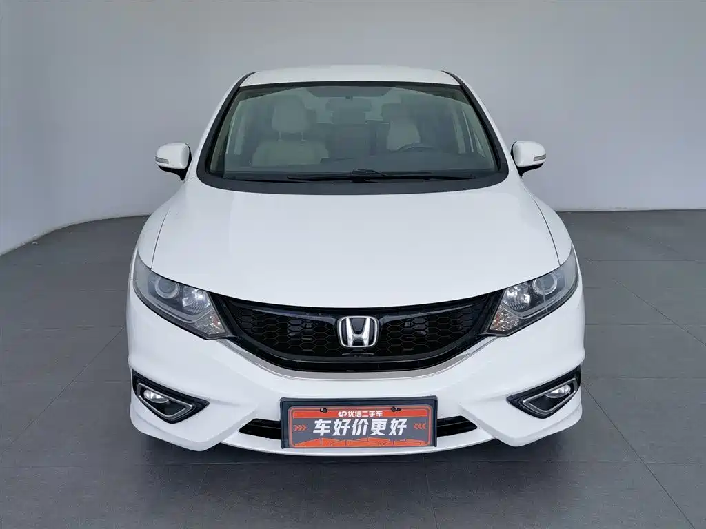 Honda Jade 2014