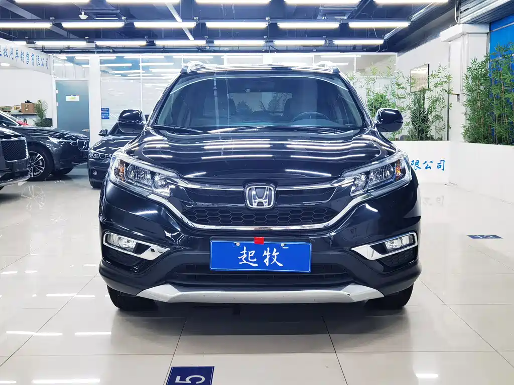 Honda CR-V 2017