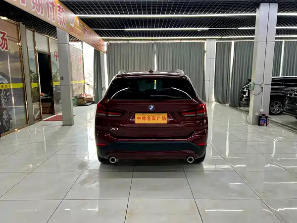 BMW X1 2020