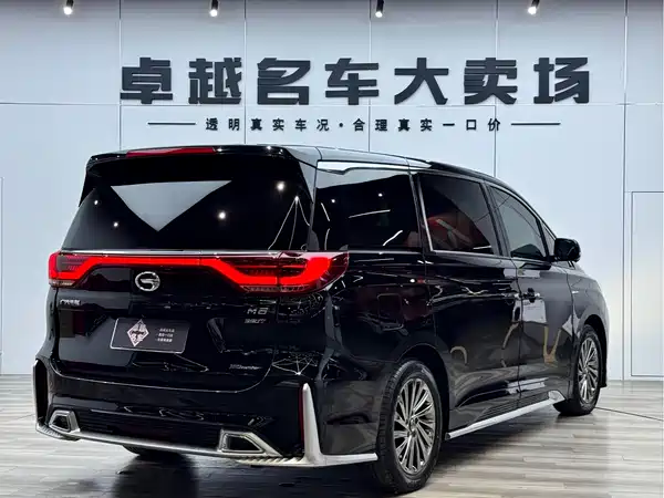 GAC Trumpchi M8 2021