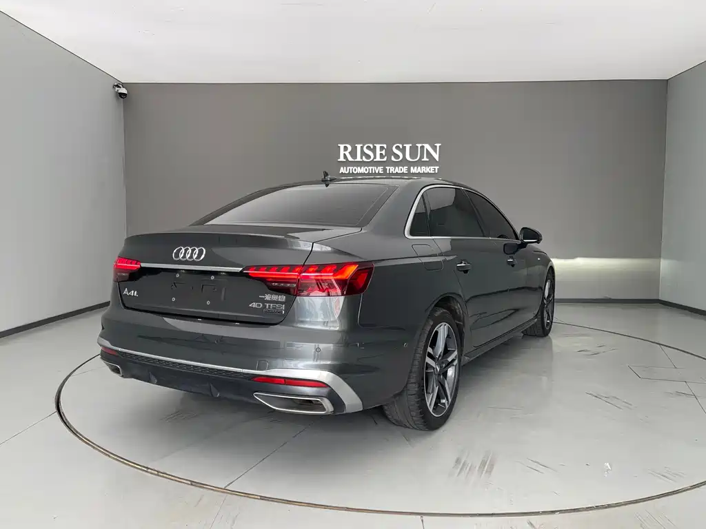 Audi A4L 2020