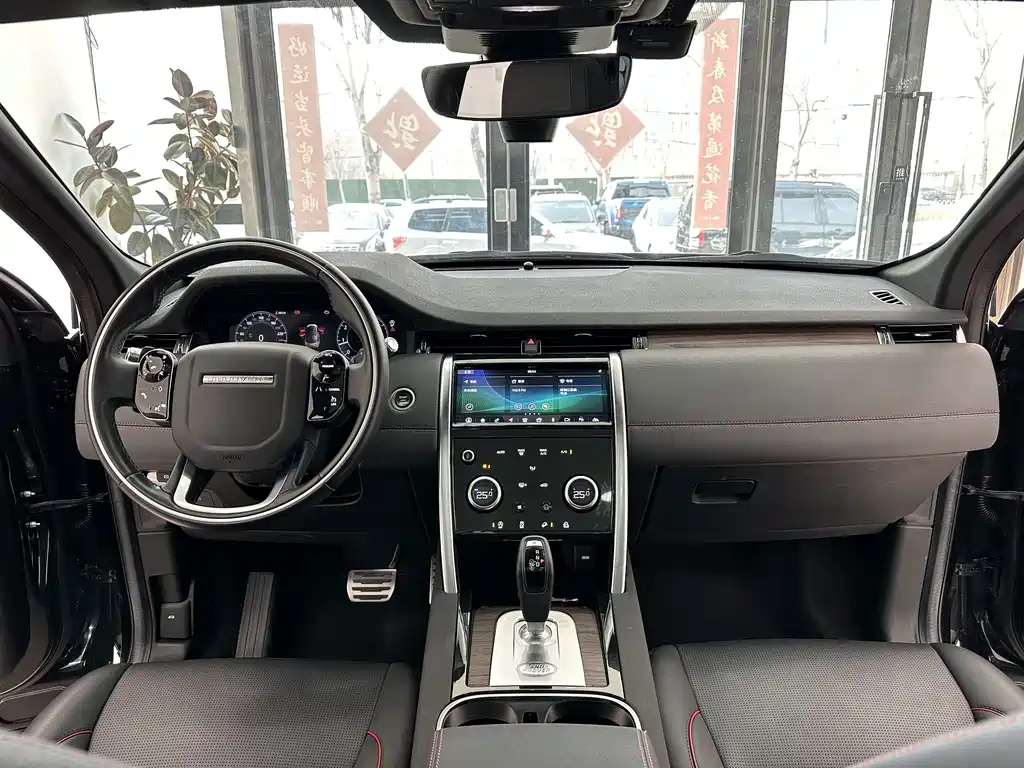 Land Rover Discovery Sport 2021 — фото 11