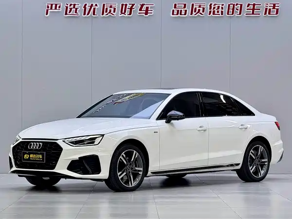Audi A4L 2022