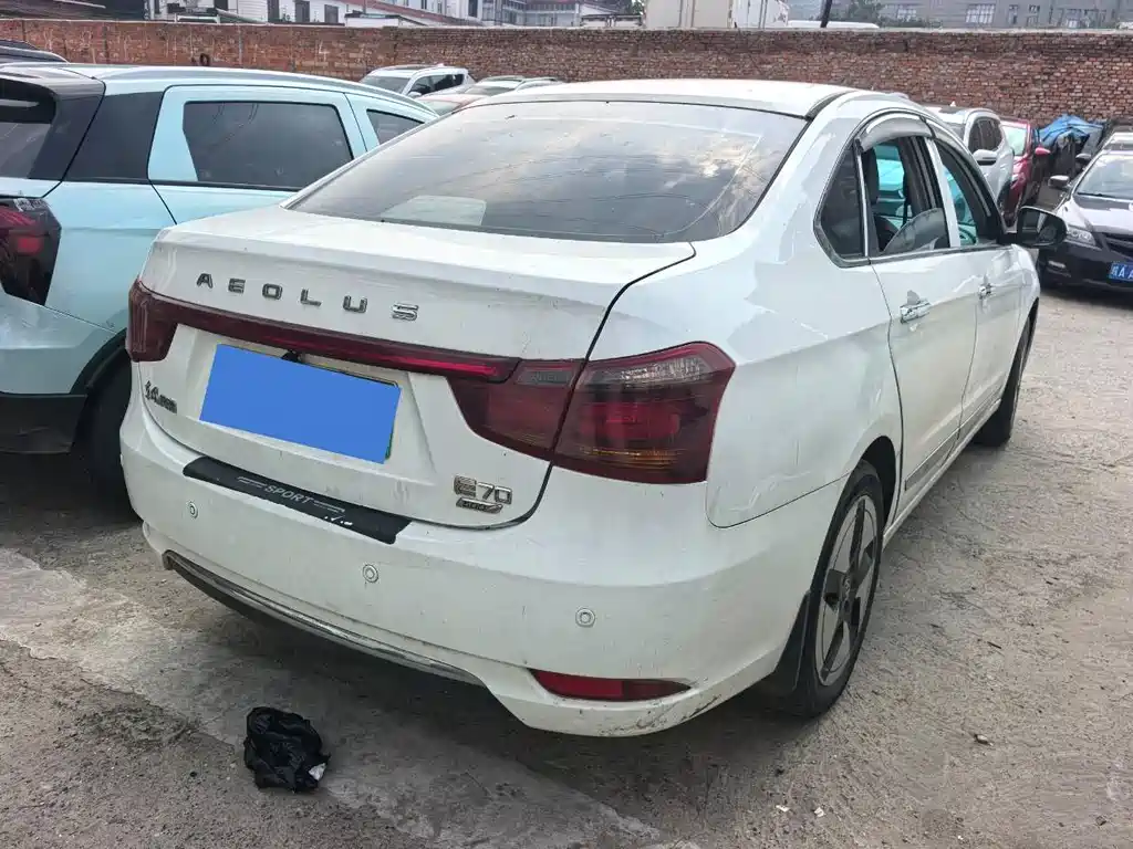 Aeolus E70 2021