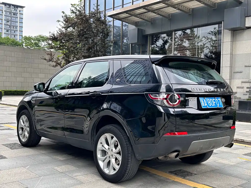 Land Rover Discovery Sport 2015 — фото 6